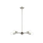 Livex Lighting 46135-91 Lansdale 5-Lights 300W Brushed Nickel with Bronze Accents Chandelier