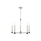 Livex Lighting 46885-91 Karlstad 5-Lights 300W Brushed Nickel with Black Accents Chandelier