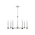 Livex Lighting 46887-91 Karlstad 7-Lights 420W Brushed Nickel with Black Accents Chandelier