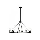 Livex Lighting 47168-04 Lansdale 8-Lights 480W Black with Brushed Nickel Accents Chandelier