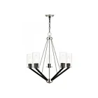 Livex Lighting 51165-91 Beckett 5-Lights 300W Brushed Nickel & Black Chandelier