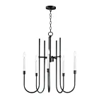 Maxim Lighting 11285BK Tux 5-Lights 300W Black Incandescent Chandelier