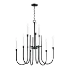 Maxim Lighting 11289BK Tux 9-Lights 540W Black Incandescent Chandelier