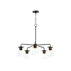 Maxim Lighting 11846CDABBK Sleek 5-Lights 300W Antique Brass/Black Incandescent Chandelier