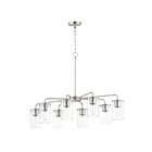 Maxim Lighting 11848CDSN Sleek 8-Lights 480W Satin Nickel Incandescent Chandelier