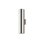 Maxim Lighting Outpost 26109AL Brushed Aluminum 80W Outdoor Wall Mount