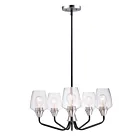 Maxim Lighting 26125CLBKSN Goblet 5-Lights 300W Black/Satin Nickel Incandescent Chandelier