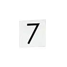 Maxim Lighting 53677WT House Number