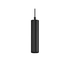 Maxim Lighting 57600BK Chip Black Pendant Conversion Kit