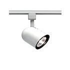 Nuvo Lighting TH216 1-Light White Track Light Head