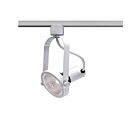 Nuvo Lighting TH222 1-Light White Track Light Head