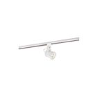 Nuvo Lighting TH491 White 12W LED Forged Track Head