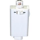 Nuvo Lighting TP231 White Pendant Track Adapter