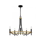 Quoizel Lighting Legare LGR5026MBK 5-Lights 560W Matte Black Chandelier