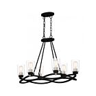 Quoizel Lighting Overlook OLK632EK 6-Lights 6100W Earth Black Island Chandelier