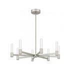 Quoizel Lighting PCADR5030BN Brushed Nickel Adler Chandelier