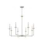 Quoizel Lighting Prescott PRC5032BN 8-Lights 860W Brushed Nickel Chandelier
