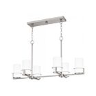Quoizel Lighting SEY636BN 6-Lights Brushed Nickel 600W Seymour Island Light