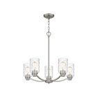 Quoizel Lighting ACA5024BN 5 Lights Brushed Nickel 500W Acacia Chandelier
