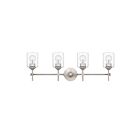 Quoizel Lighting ARI8631BN 1 Light Brushed Nickel 100W Aria Bath Light