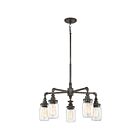 Quoizel Lighting SQR5005RK 5 Lights Rustic Black 500W Squire Chandelier