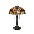 Quoizel Lighting TF878T 2 Lights Vintage Bronze 150W Kami Table Lamp