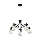 Nuvo Lighting 60-7105 Skybridge 5-Lights 300W Matte Black Rod Chandelier