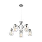 Nuvo Lighting 60-7115 Skybridge 5-Lights 300W Brushed Nickel Rod Chandelier