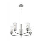 Nuvo Lighting 60-7175 Sommerset 5-Lights 300W Brushed Nickel 1-Tier Chandelier