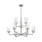 Nuvo Lighting 60-7179 Sommerset 9-Lights 540W Brushed Nickel 2-Tier Chandelier