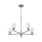 Nuvo Lighting 60-7185 Bransel 5-Lights 300W Brushed Nickel 1-Tier Chandelier