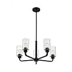 Nuvo Lighting 60-7275 Sommerset 5-Lights 300W Matte Black Rod Chandelier