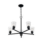 Nuvo Lighting 60-7285 Bransel 5-Lights 300W Matte Black Chain Chandelier