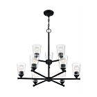 Nuvo Lighting 60-7289 Bransel 9-Lights 540W Matte Black Chain Chandelier