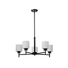 Satco 60-8038 Warren 60W 5-Lights Gun Metal Chandelier
