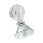 Satco SF76-520 150W White Adjustable Swivel Helogen Floodlight