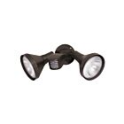 Satco SF76-531 150W Bronze Adjustable Swivel Helogen Floodlight