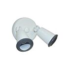 Satco SF76-684 300W White Adjustable Swivel Helogen Floodlight