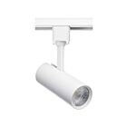 Satco TH603 10W White LED Commercial Track Head
