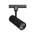 Satco TH612 20W Black LED Commercial Track Head