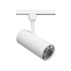Satco TH621 30W White LED Commercial Track Head