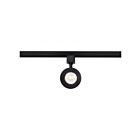 Satco TH631 Matte Black LED Track Head