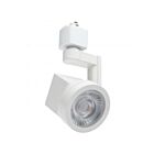 Satco TH651 12W White LED Track Head