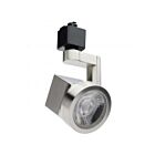 Satco TH663 12W Brushed Nickel LED Track Head