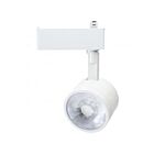 Satco TH903 12W Matte White LED Track Head