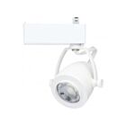 Satco TH913 12W Matte White LED Track Head