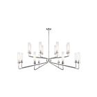 Savoy House Baker 1-8862-16-109 16-Lights 960W Polished Nickel Chandelier