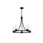 Savoy House Meridian M10018MBK 5-Lights 300W Matte Black Chandelier