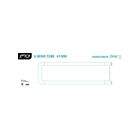 Tcp LSU6T815IS41K 15W 4' LED Pro Line T8 U-bend Type A Tubes